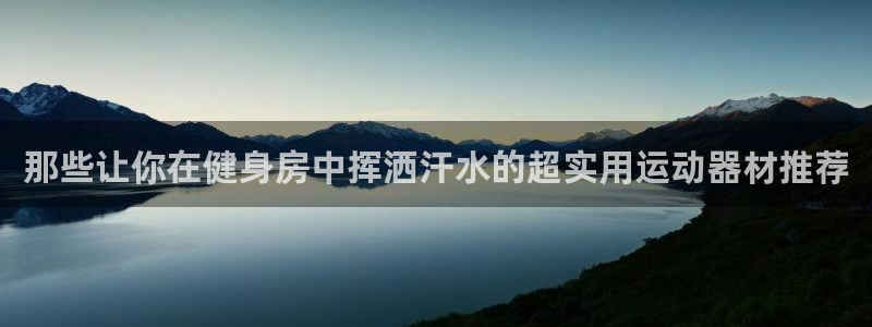 fb体育代理
