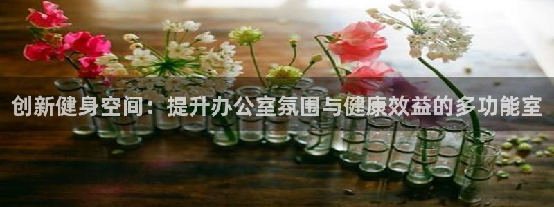fb体育平台假的吗是真的吗
