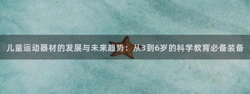 fb体育娱乐平台