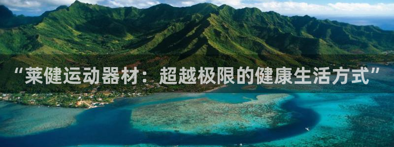fb体育软件